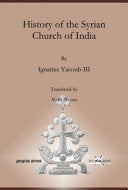 History of the Syrian Church of India